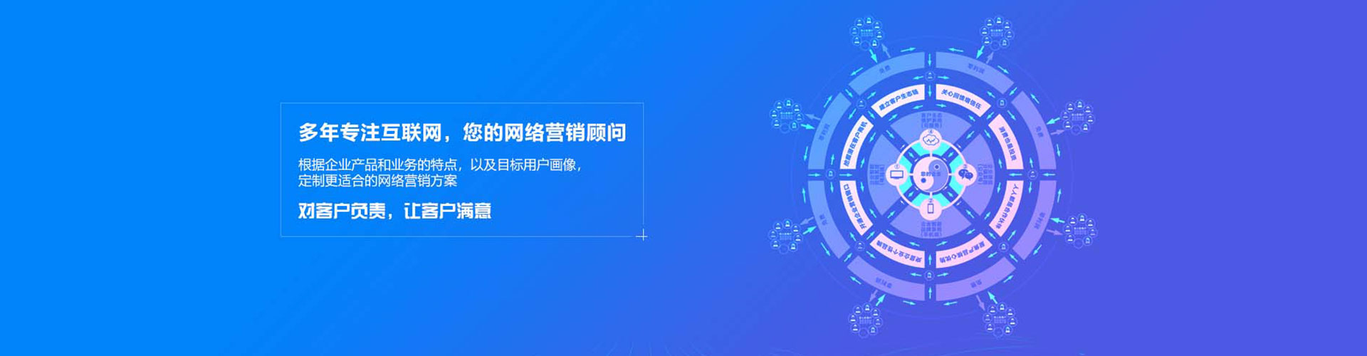 甘洛搜索开户返点