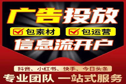 百度竞价推广公司案例：快速提升企业知名度