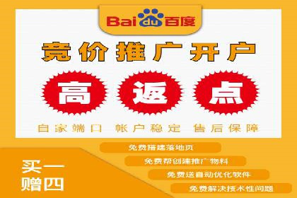 360信息流广告：服装行业营销案例剖析